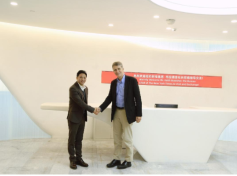 国际权威媒体关注!《纽约时报》社长亲访首信环保