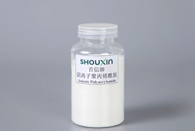 阴离子聚丙烯酰胺