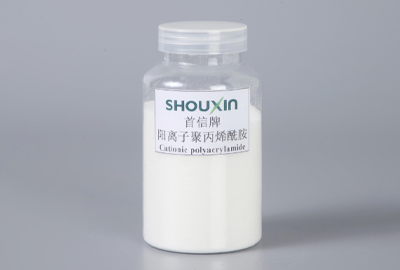 阳离子聚丙烯酰胺