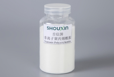 非离子聚丙烯酰胺