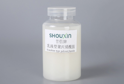 乳液型聚丙烯酰胺