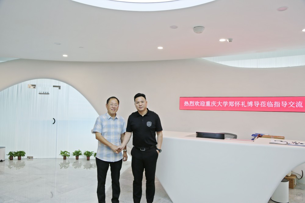 会见合影 会见合影