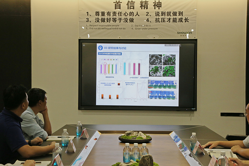 马教授团队进行了深入的调研与交流 马教授团队进行了深入的调研与交流