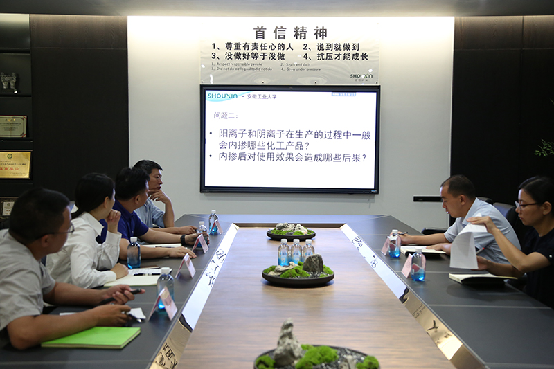 这就和首信OEM模式一样,从配方的研发、原材料的把控、工艺流程的监管以及成品出入仓的双重监督检测,有效的保证了产品质量的稳定性。 这就和首信OEM模式一样,从配方的研发、原材料的把控、工艺流程的监管以及成品出入仓的双重监督检测,有效的保证了产品质量的稳定性。
