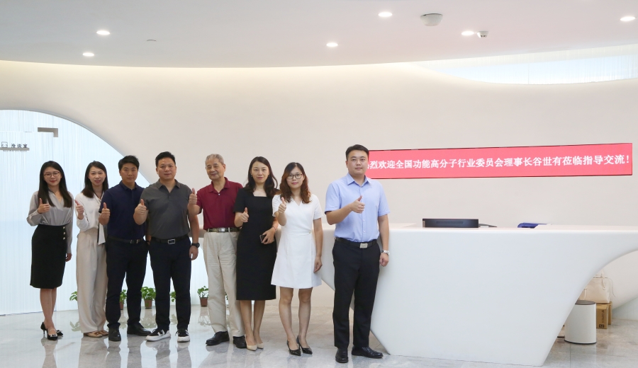 此次殊荣,充分证明了首信环保在产品稳定性方面的出色表现,也凸显了我司在研发创新方面的实力 此次殊荣,充分证明了首信环保在产品稳定性方面的出色表现,也凸显了我司在研发创新方面的实力