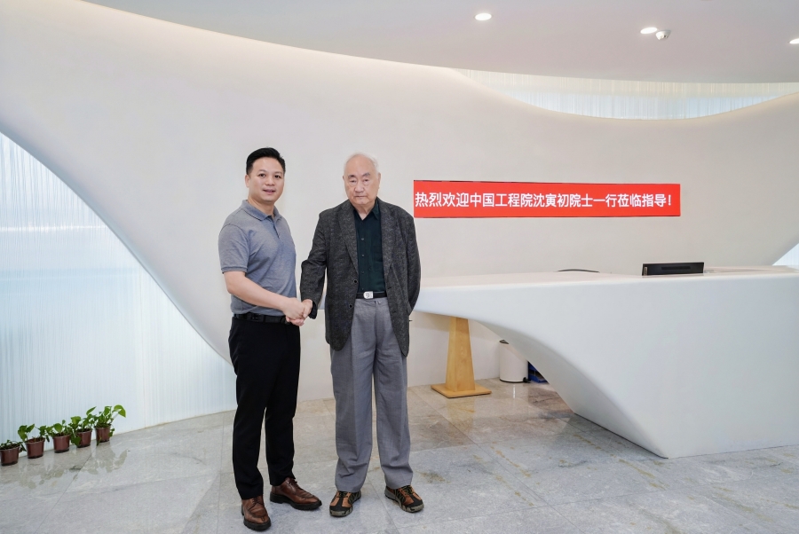 中国工程院沈寅初院士莅临广东首信环保材料科技有限公司进行技术战略指导交流