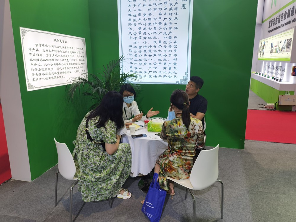 上海水展参展，首信环保天坛造型耀魔都