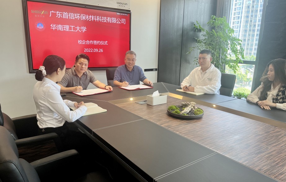 通过此次合作，我们双方将依托各自资源优势