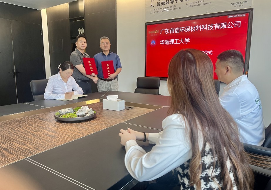 通过此次合作，我们双方将依托各自资源优势