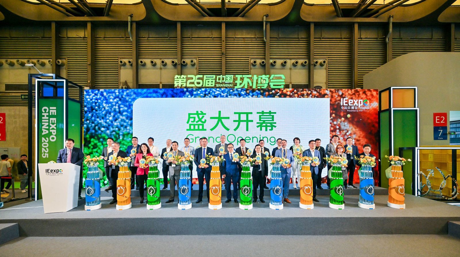 开幕式剪彩仪式-裁剪.jpg