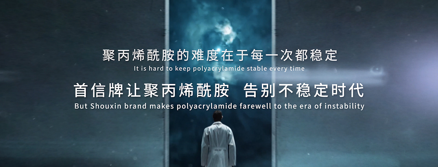 企业宣传片