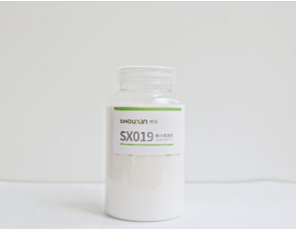 SX020