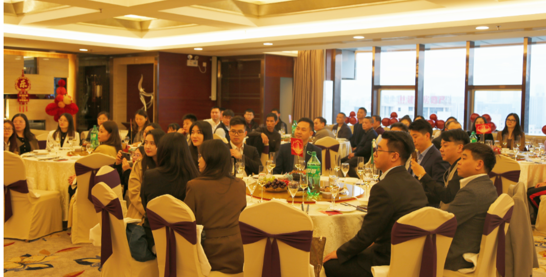 首信公司活动——2024年年会